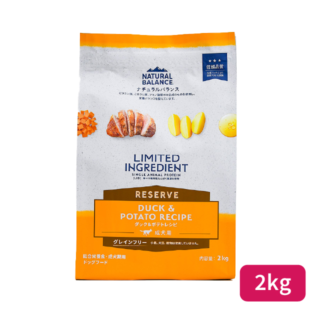 LID RESERVE 成犬用 ダック&ポテトレシピの詳細