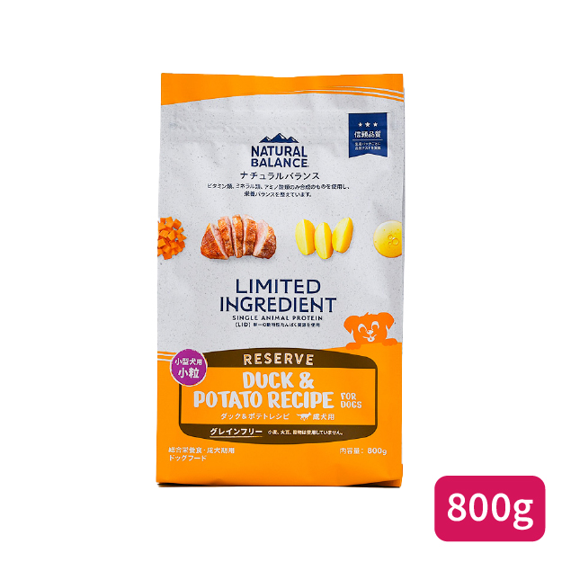 LID RESERVE p _bN|egVs