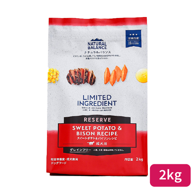 LID RESERVE 成犬用 スイートポテト&バイソン レシピの詳細