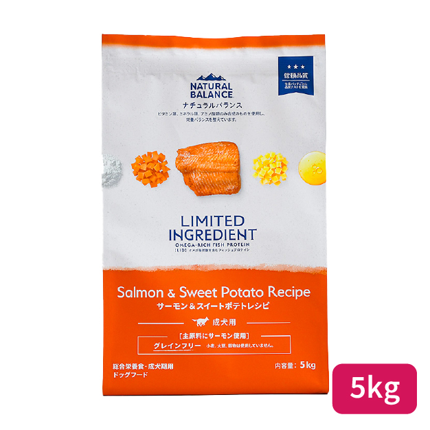 LID 成犬用 サーモン&スイートポテトレシピの詳細
