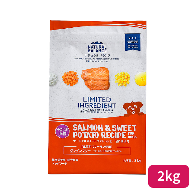 LID 成犬用 サーモン&スイートポテトレシピ 小粒の詳細