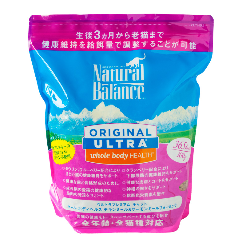 ナチュラルバランス　グリーンダック50g×3