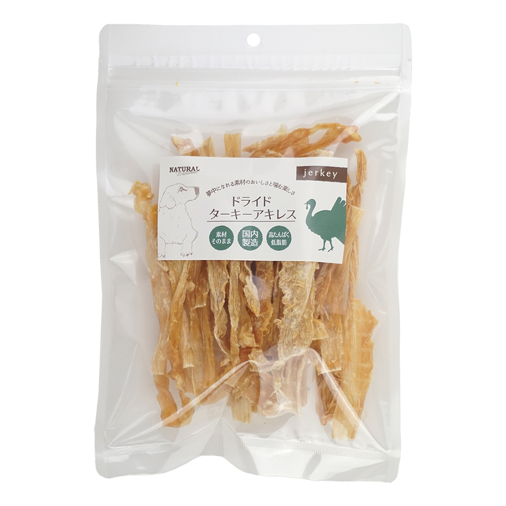 �h���C�h�^�[�L�[�A�L���X