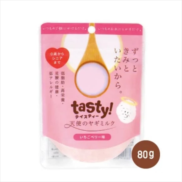 tasty! Vg̃M~N