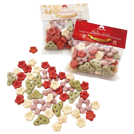 2026お正月ビスケット Hello2026