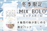 
				~bNX{[