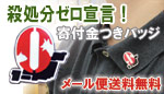 E[錾obW